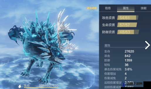 妄想山海尾刺蝎怎么样，尾刺蝎值得养吗？