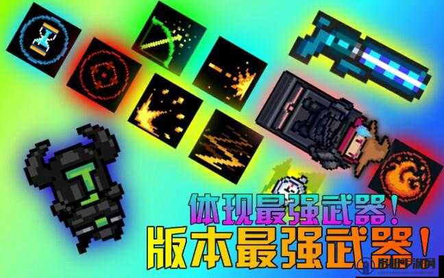 元气骑士天堂之拳合成攻略，天堂之拳怎么合成