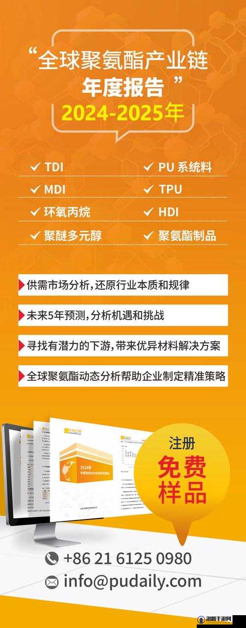 免费全国空降app大全下载:最新热门空降应用推荐,一键获取全国空降服务