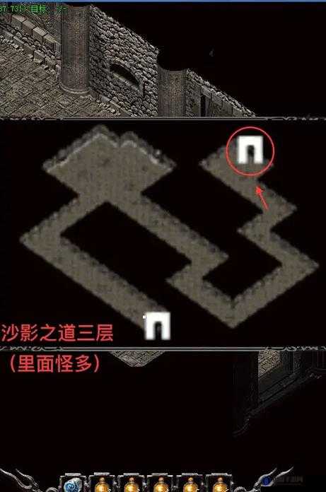原始传奇沙巴克影之道怎么去