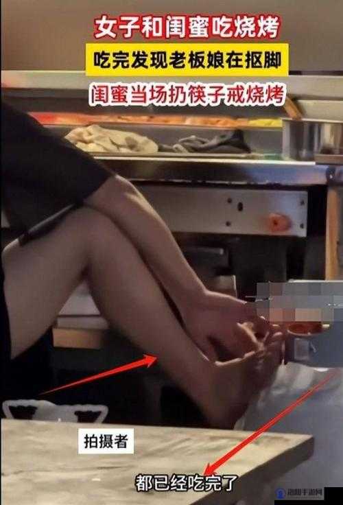 流氓黄代事件深度解析：网络热议背后的真相与影响，你了解多少？