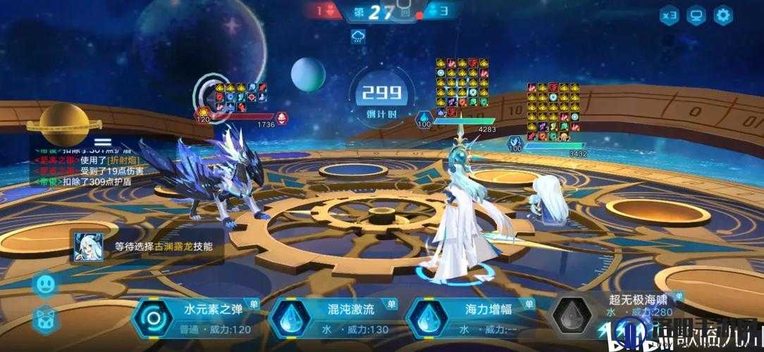奥拉星手游神迹圣天伊挑战攻略，解锁神迹觉醒的奥秘