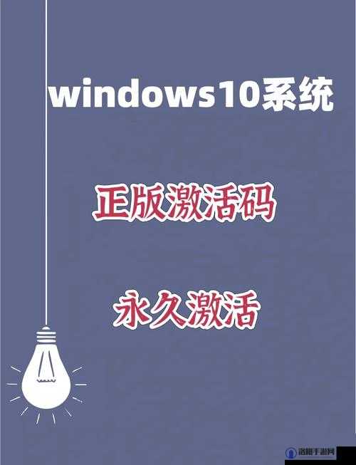 中国Windows野外使用指南：如何在自然环境中高效运行Windows系统？