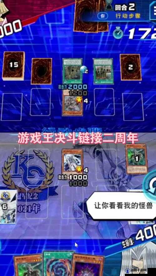 游戏王决斗链接艾克佐迪亚怎么打？艾克佐迪亚卡组推荐