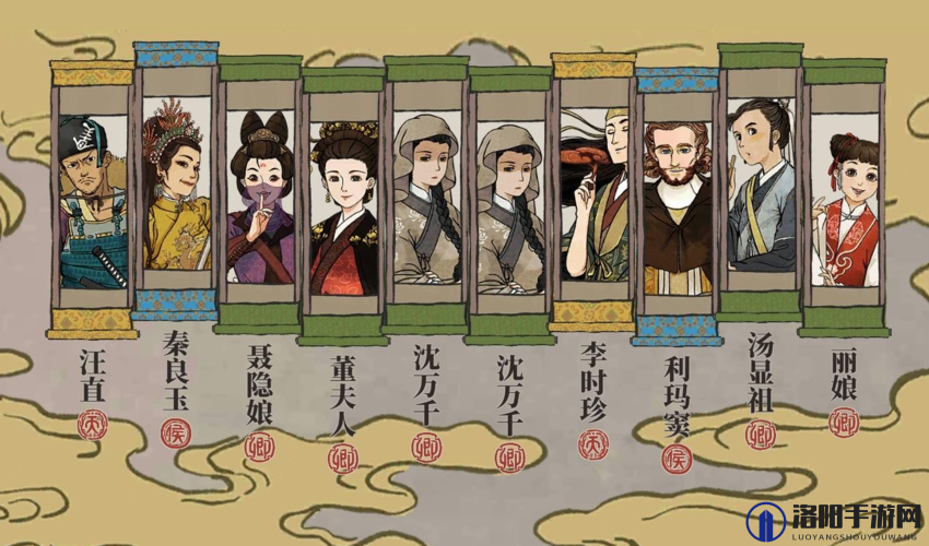 江南百景图旌节黄泥画池怎么样 旌节黄泥画池值得抽吗