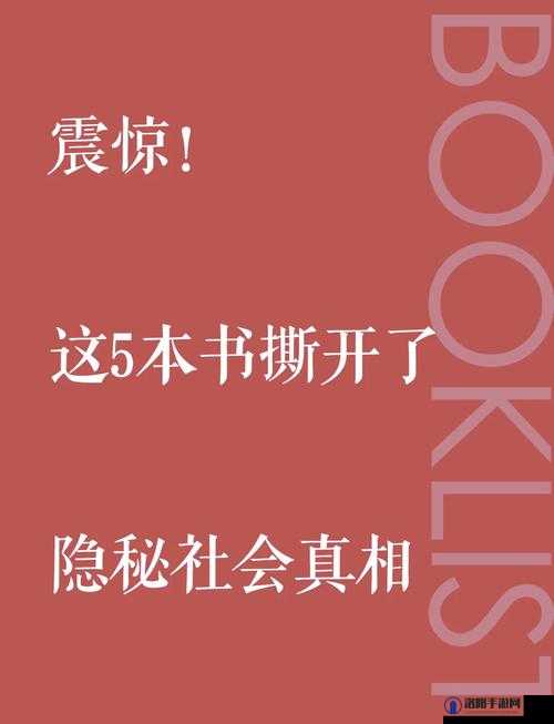 揭秘无人区一码卡二卡三乱码：背后的真相与隐藏的秘密全解析