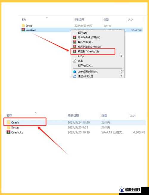 九幺免费版网站nbaoffice68如何访问?详细步骤与使用指南全解析