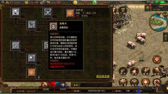 原始传奇超级BOSS召唤令怎么获得？召唤符怎么使用？