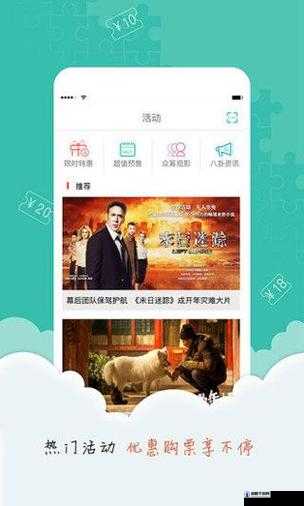蜜芽miya188.mon牢记192.168.0.的使用技巧与常见问题解答，助您轻松掌握网络配置