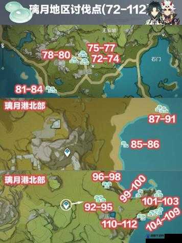 原神雷史莱姆哪里多？雷史莱姆分布图详解