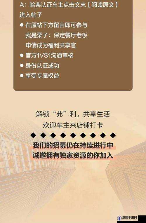 136导航福利视频最新合集：高清资源一键获取，精彩内容不容错过