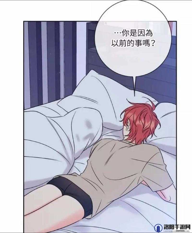 无比两个人嗟嗟嗟的漫画故事：探讨现代人际关系的深度与趣味性