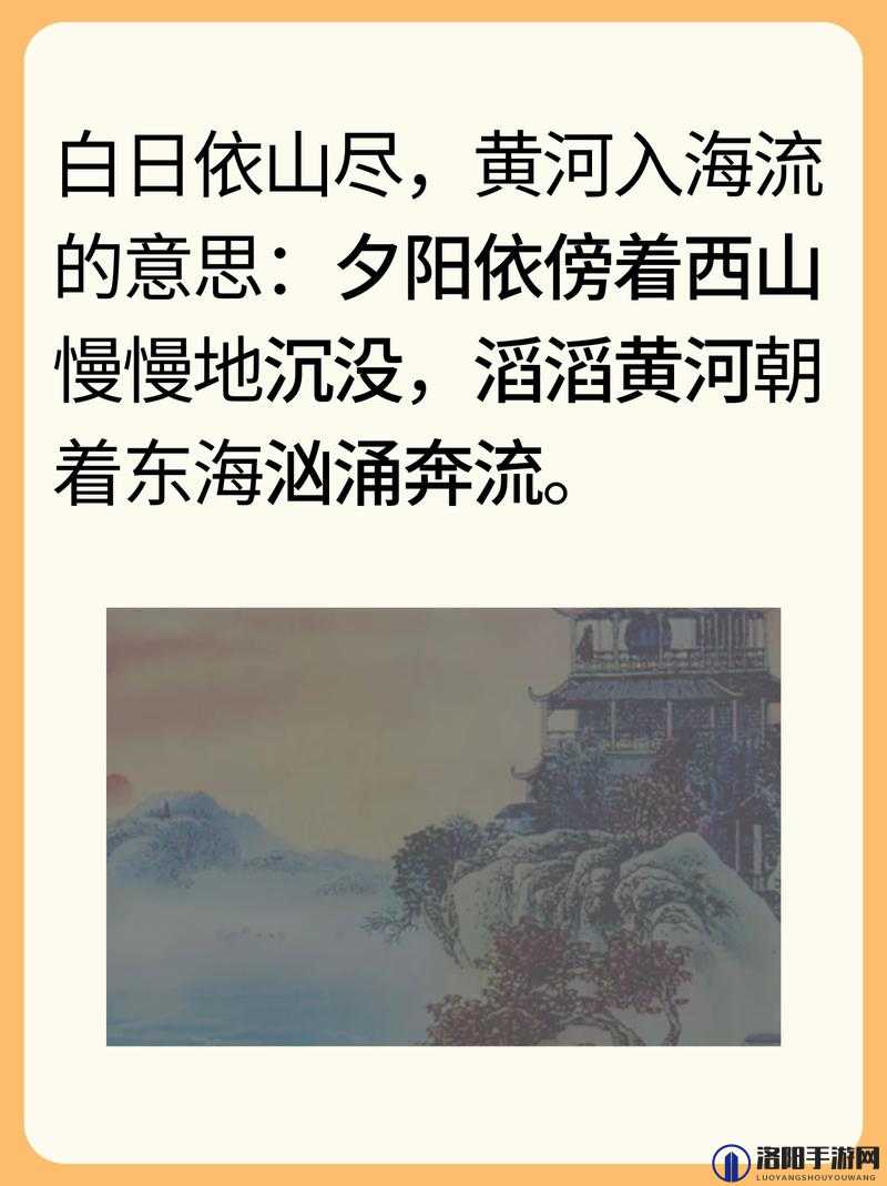 白玉河边双插柳枝发清河万万家：探寻古老传说的现代意义与生态价值