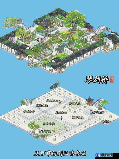 江南百景图吴祖黄泥画池深度玩法指南
