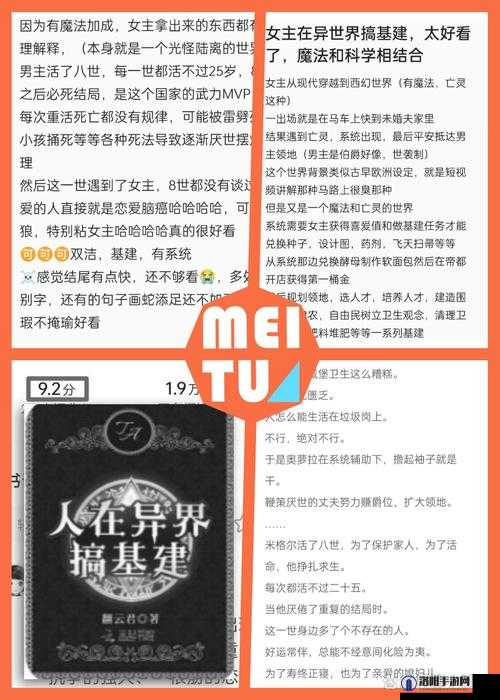 裙摆(阿司匹林)上的秘密：揭秘隐藏的历史与医学奇迹背后的故事