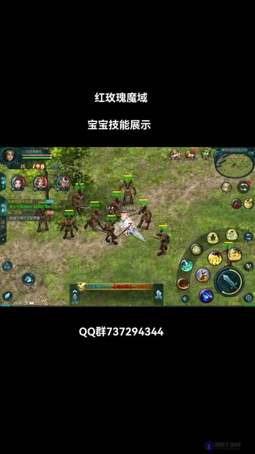 蓝月传奇2神威魔域怎么玩 神威魔域玩法攻略