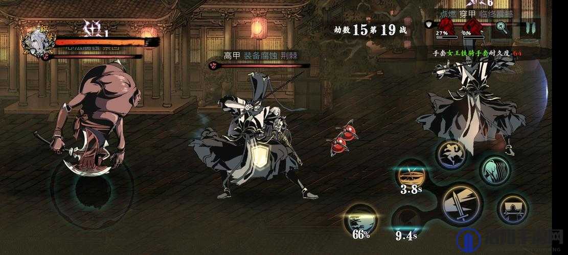 影之刃3无尽劫境15层怎么打，无尽劫境15层通关攻略