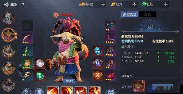 蓝月传奇2狸猫刀客怎么获得