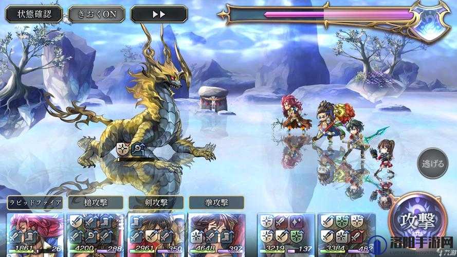另一个伊甸拉托尔异境阵容推荐
