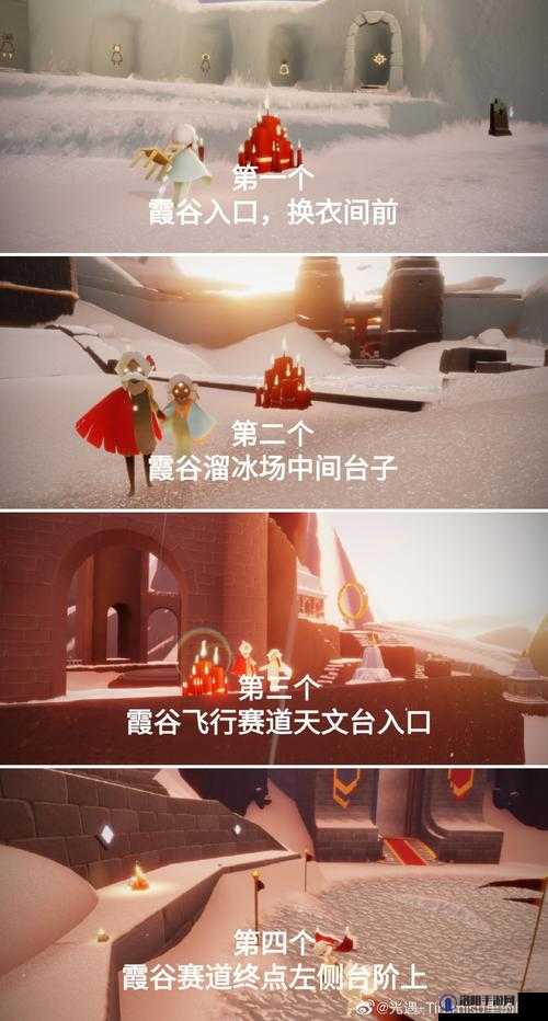 光遇荧光森林冥想之旅，解锁冥想任务的神秘攻略