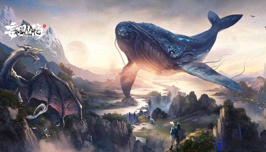 探秘妄想山海异人部落，奇幻之旅的起点