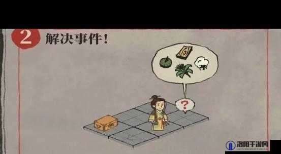 江南百景图倭寇入侵怎么布防？倭寇入侵怎么玩？
