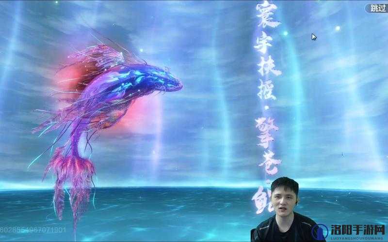 妄想山海化灵鲲怎么进化，化灵鲲进化攻略