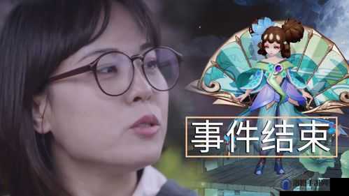 王者荣耀锚点皮肤探秘，关菲菲的设计哲学
