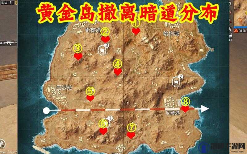 和平精英黄金岛矿机探索指南