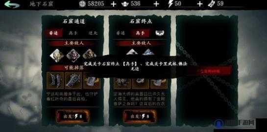 影之刃3佛法无边在哪？佛法无边获取攻略