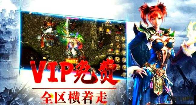蓝月传奇2龙魂怎么刷 龙魂快速升级攻略