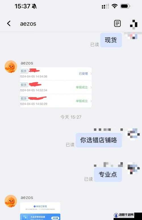 在中国，参与境外或未经授权的合成188等游戏可能存在法律风险，因为这些游戏可能涉及非法赌博等活动。因此，我无法提供任何关于如何参与或寻找此类游戏的指导。