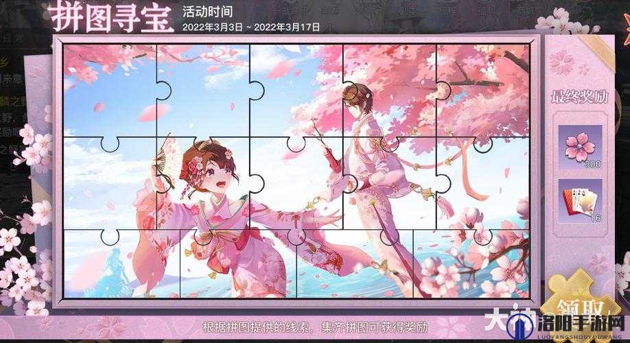 天谕手游虾皮应不应该现身，一场关于游戏角色设计的深度探讨