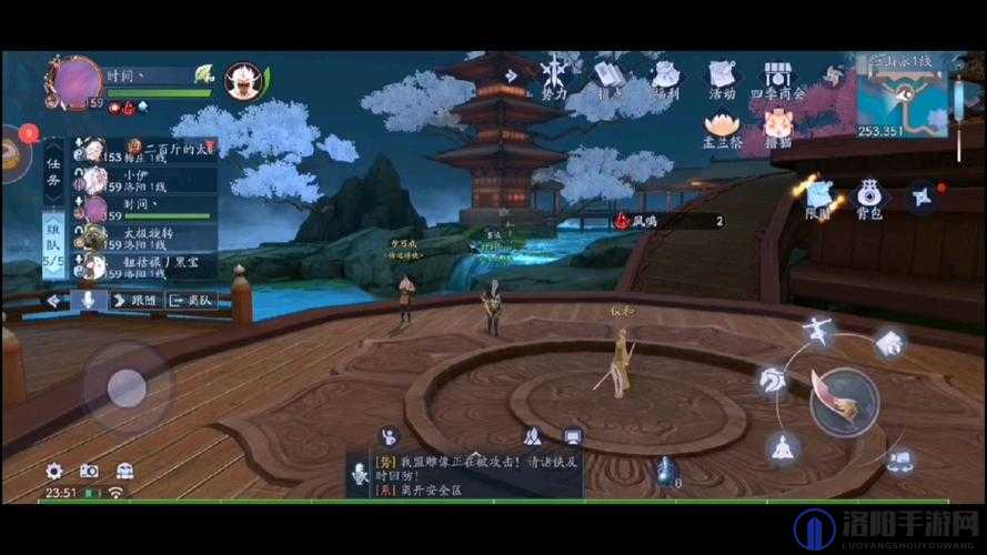 新笑傲江湖手游武雄拜山全攻略，解锁高手之路