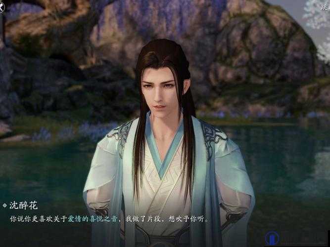 天涯明月刀手游中的心动沈醉花奇遇是一项富有故事情节和互动性的任务，它不仅能让玩家深入了解游戏世界的剧情，还能获得丰厚的奖励。以下是关于如何完成心动沈醉花奇遇的详细步骤和攻略。
