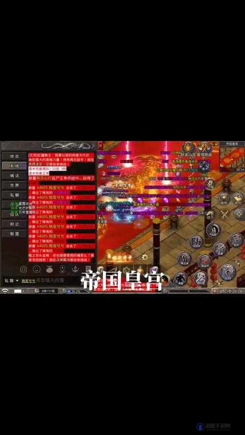 原始传奇帝王出巡怎么玩？帝王出巡活动攻略