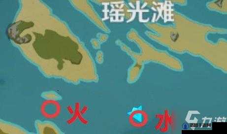 原神瑶光滩水下柱子位置在哪 瑶光滩水下柱子怎么开