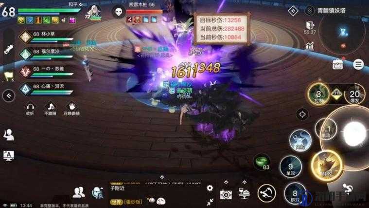 天谕手游青麟镇妖第三层攻略，第三关雄雳追风攻略