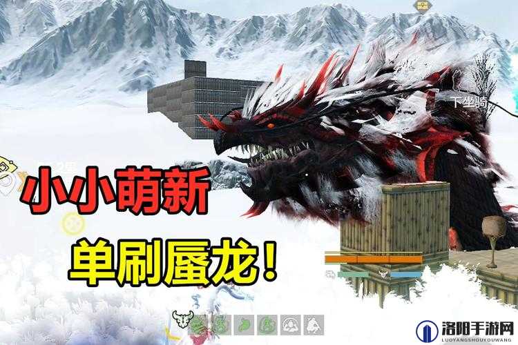妄想山海蜃龙捕捉攻略,解锁霸气蜃龙坐骑的奥秘