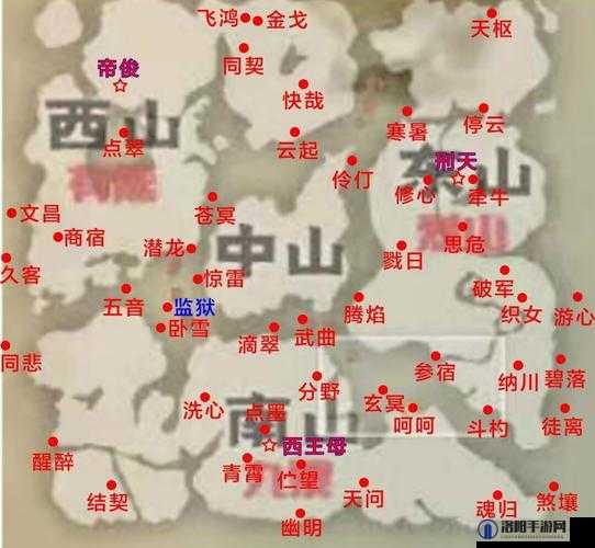 妄想山海飞行坐骑探秘，种类与分布全攻略