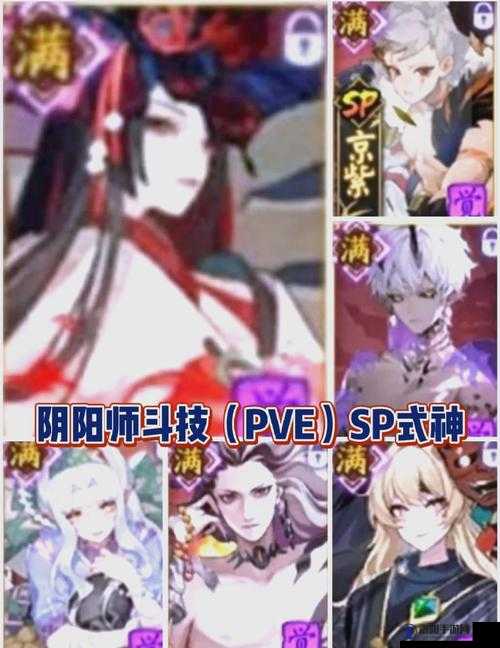 阴阳师梦之抉择,解锁你的专属命运轨迹
