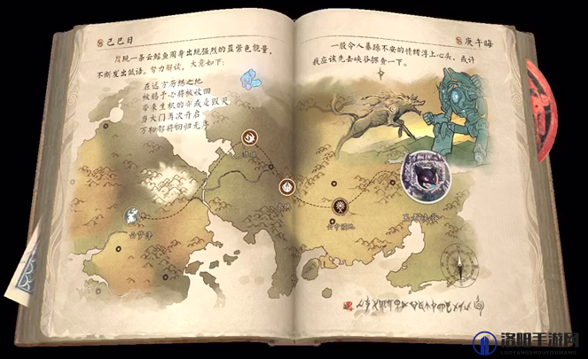 王者荣耀峡谷异闻危机降临攻略，峡谷异闻第三章介绍