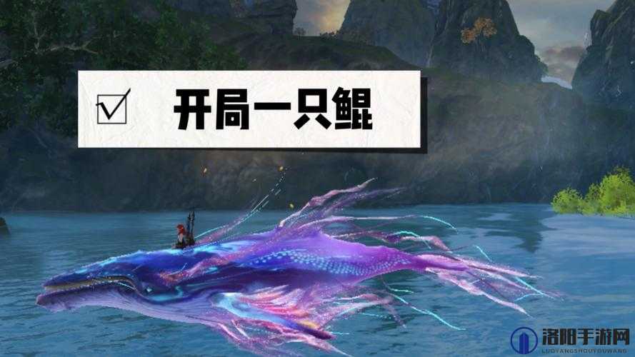 妄想山海岳云鲲怎么孵化，岳云鲲孵化攻略