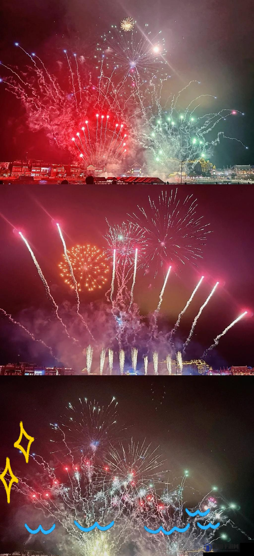 和平精英2021烟花秀，璀璨绽放，共赏海岛烟火
