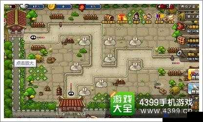 少年三国志零黄巾之战260关攻略，黄巾之乱260关怎么打