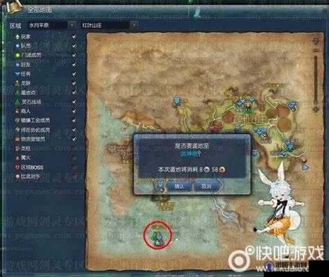 传奇演义伏魔任务攻略详解
