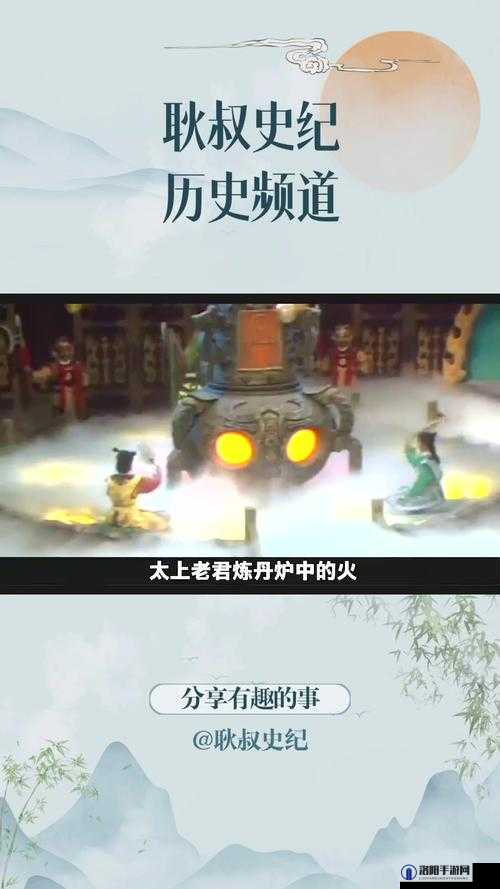 传奇演义神炉系统该如何玩，神炉系统玩法讲解