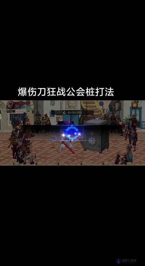至尊传奇嗜血将军该如何打，嗜血将军打法讲解