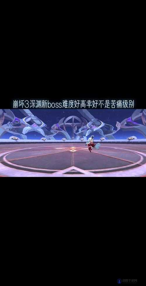 崩坏3终极区深渊ASB通关秘籍,解锁你的战斗潜能