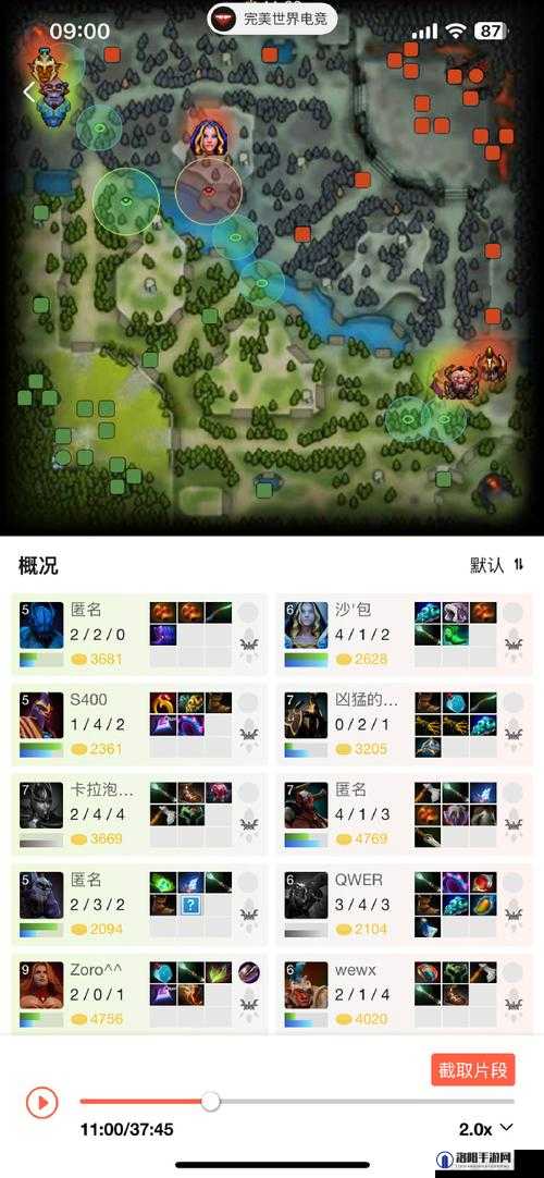 方舟指令高难暴力破解梯队攻略，高难暴力破解梯队阵容推荐